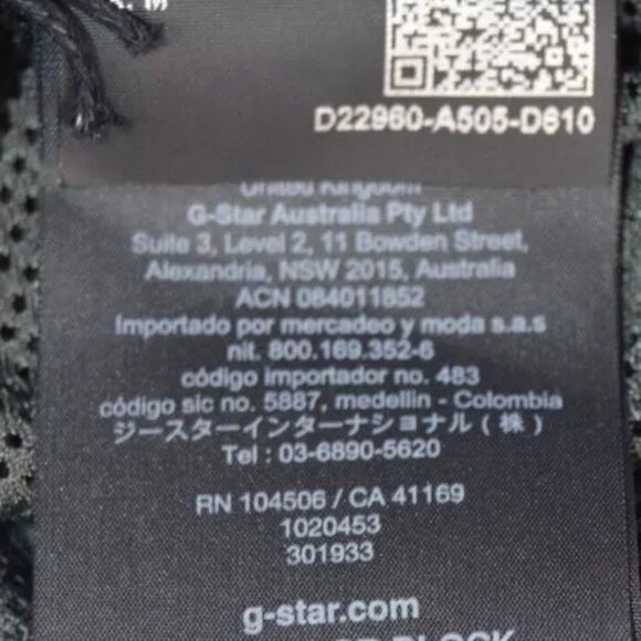 G-Star Raw Swim Shorts Trunks Mens Medium Mesh Lined Color Block Pool Beach- NWT - Picture 12 of 15